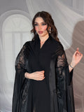 041 لمسة فخامه
